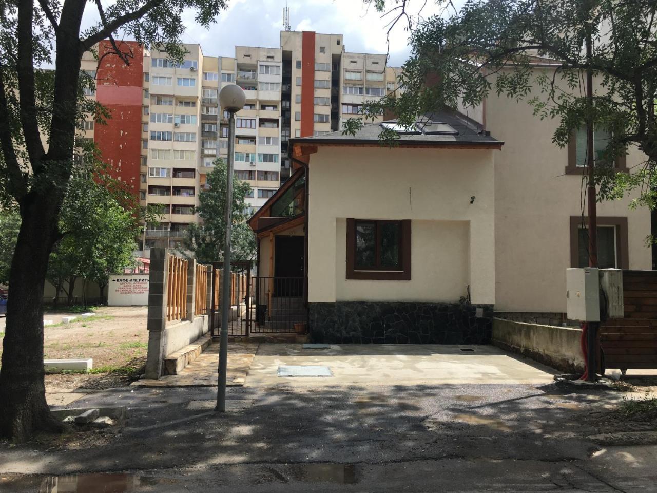Hotel Sofia Family House - Free Parking Exterior foto